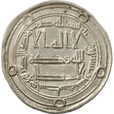 Coin, Umayyad Caliphate, Hisham, Dirham, AH 122 (739/740 AD), Wasit, AU(55-58)