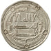 Coin, Umayyad Caliphate, Hisham, Dirham, AH 122 (739/740 AD), Wasit, AU(55-58)
