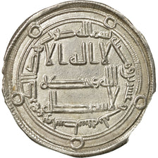 Coin, Umayyad Caliphate, Hisham, Dirham, AH 123 (740/741 AD), Wasit, AU(50-53)