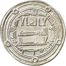 Münze, Umayyad Caliphate, Hisham, Dirham, AH 124 (741/742 AD), Wasit, SS+