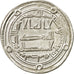 Münze, Umayyad Caliphate, Hisham, Dirham, AH 124 (741/742 AD), Wasit, SS+