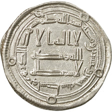 Coin, Umayyad Caliphate, Hisham, Dirham, AH 125 (742/743 AD), Wasit, AU(50-53)