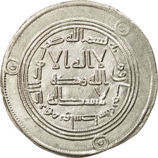 Coin, Umayyad Caliphate, Hisham, Dirham, AH 108 (726/727 AD), Wasit, AU(55-58)