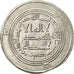 Coin, Umayyad Caliphate, Hisham, Dirham, AH 108 (726/727 AD), Wasit, AU(55-58)