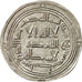 Munten, Umayyad Caliphate, Yazid II, Dirham, AH 105 (724 AD), Wasit, PR, Zilver