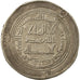 Coin, Umayyad Caliphate, Hisham, Dirham, AH 111 (729/730 AD), Wasit, AU(50-53)