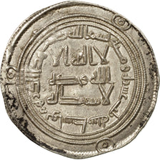 Coin, Umayyad Caliphate, Hisham, Dirham, AH 113 (731/732 AD), Wasit, AU(50-53)