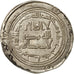 Coin, Umayyad Caliphate, Hisham, Dirham, AH 113 (731/732 AD), Wasit, AU(50-53)
