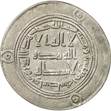 Moneta, Umayyad Caliphate, Hisham, Dirham, AH 115 (733/734 AD), Wasit, BB+