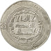 Moneta, Umayyad Caliphate, Hisham, Dirham, AH 115 (733/734 AD), Wasit, BB+