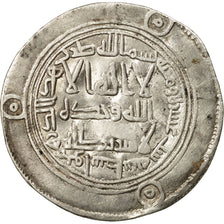 Coin, Umayyad Caliphate, Hisham, Dirham, AH 116 (734/735 AD), Wasit, EF(40-45)