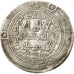 Coin, Umayyad Caliphate, Hisham, Dirham, AH 116 (734/735 AD), Wasit, EF(40-45)