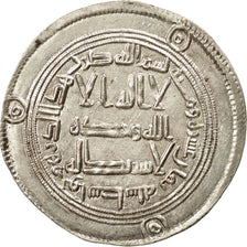 Coin, Umayyad Caliphate, Hisham, Dirham, AH 118 (736/737 AD), Wasit, AU(55-58)