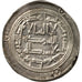 Coin, Umayyad Caliphate, Hisham, Dirham, AH 119 (737/738 AD), Wasit, AU(50-53)