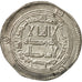 Coin, Umayyad Caliphate, Hisham, Dirham, AH 120 (738/739 AD), Wasit, EF(40-45)