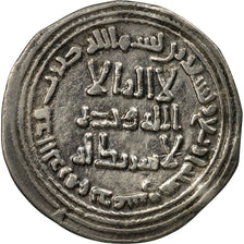 Coin, Umayyad Caliphate, al-Walid I, Dirham, AH 94 (712/713 AD), Dimashq