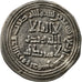 Coin, Umayyad Caliphate, al-Walid I, Dirham, AH 94 (712/713 AD), Dimashq