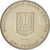 Moneda, Ucrania, 2 Hryvni, 2009, Kyiv, SC, Cobre - níquel - cinc, KM:534