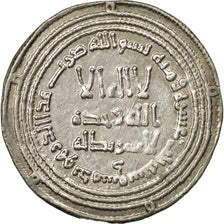 Coin, Umayyad Caliphate, Hisham, Dirham, AH 113 (731/732 AD), Dimashq