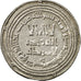 Coin, Umayyad Caliphate, Hisham, Dirham, AH 113 (731/732 AD), Dimashq