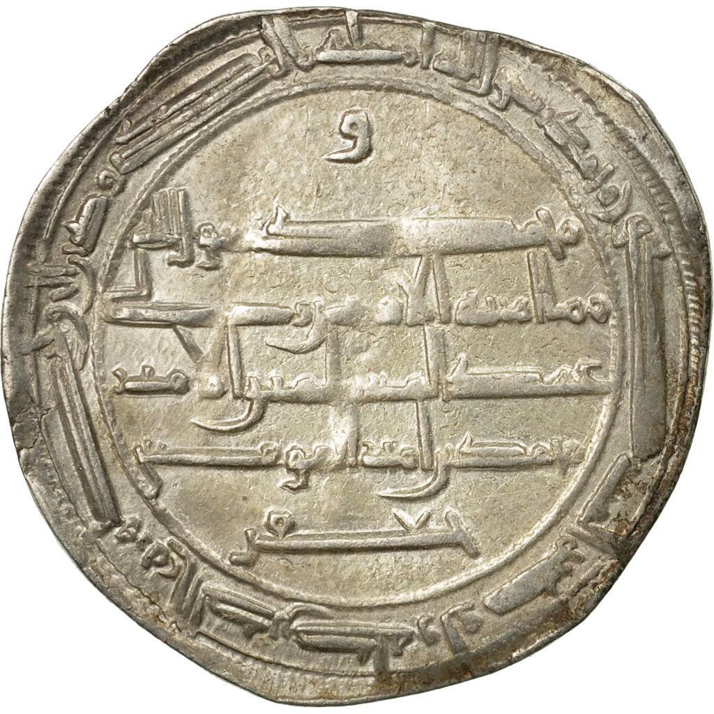Abbasid Caliphate, Harun al-Rashid, Dirham, AH 180/796, Madinat al-Salam, Plata