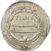 Coin, Abbasid Caliphate, al-Maʾmun, Dirham, AH 197 (812/813 AD), Isbahan