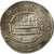 Monnaie, Califat Abbasside, al-Maʾmun, Dirham, AH 197 (812/813 AD), Isbahan