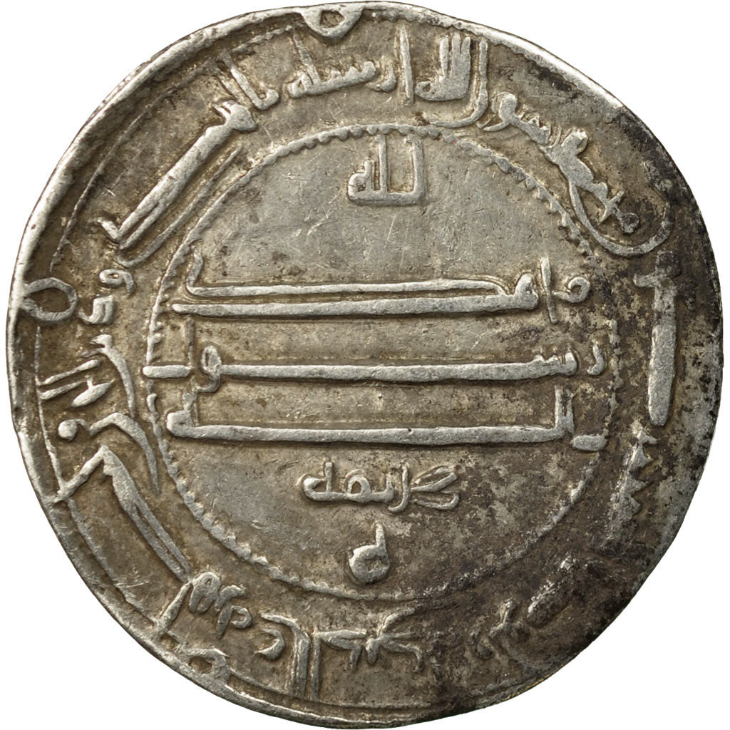 Coin, Abbasid Caliphate, al-Maʾmun, Dirham, AH 197 (812/813 AD), Isbahan