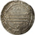 Coin, Abbasid Caliphate, al-Maʾmun, Dirham, AH 197 (812/813 AD), Isbahan
