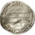 Monnaie, Califat Abbasside, al-Maʾmun, Dirham, AH 196 (811/812 AD), Samarqand