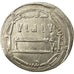Coin, Abbasid Caliphate, Harun al-Rashid, Dirham, AH 179 (794/795 AD), Zaranj