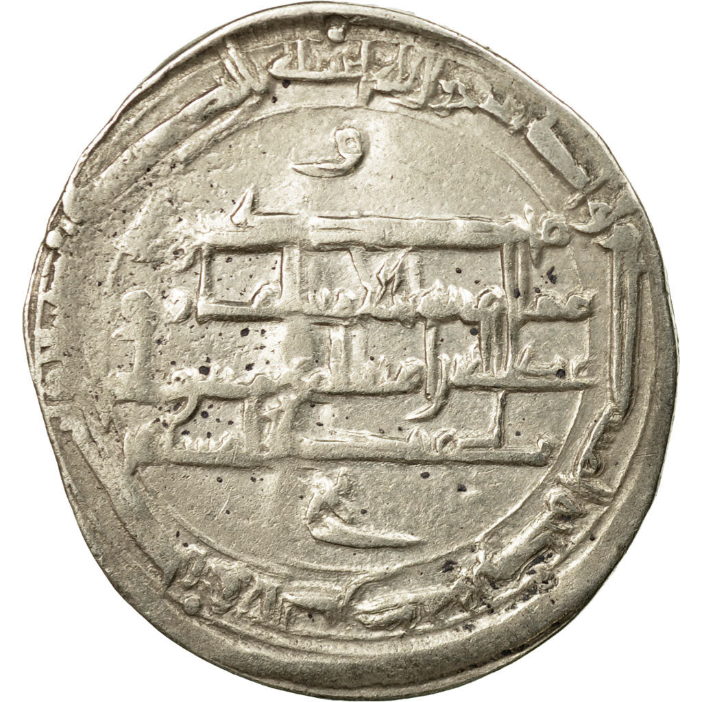 Monnaie, Califat Abbasside, Harun al-Rashid, Dirham, AH 189 (804-805 AD), Balkh