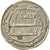 Monnaie, Califat Abbasside, al-Mansur, Dirham, AH 143 (760/761 AD), Basra, TTB
