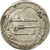 Coin, Abbasid Caliphate, al-Mansur, Dirham, AH 143 (760/761 AD), Basra