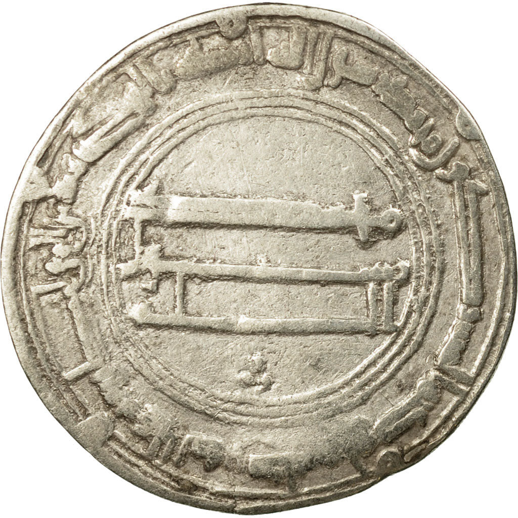 Münze, Abbasid Caliphate, al-Mansur, Dirham, AH 144 (761/762 AD), Kufa, S+