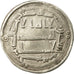 Coin, Abbasid Caliphate, al-Mansur, Dirham, AH 140 (757/758 AD), Kufa