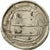 Monnaie, Califat Abbasside, al-Mahdi, Dirham, AH 161 (777/778 AD), Basra, TTB
