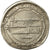 Coin, Abbasid Caliphate, al-Mahdi, Dirham, AH 161 (777/778 AD), Basra