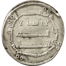 Coin, Abbasid Caliphate, al-Mansur, Dirham, AH 151 (768/769 AD), Muhammadiya