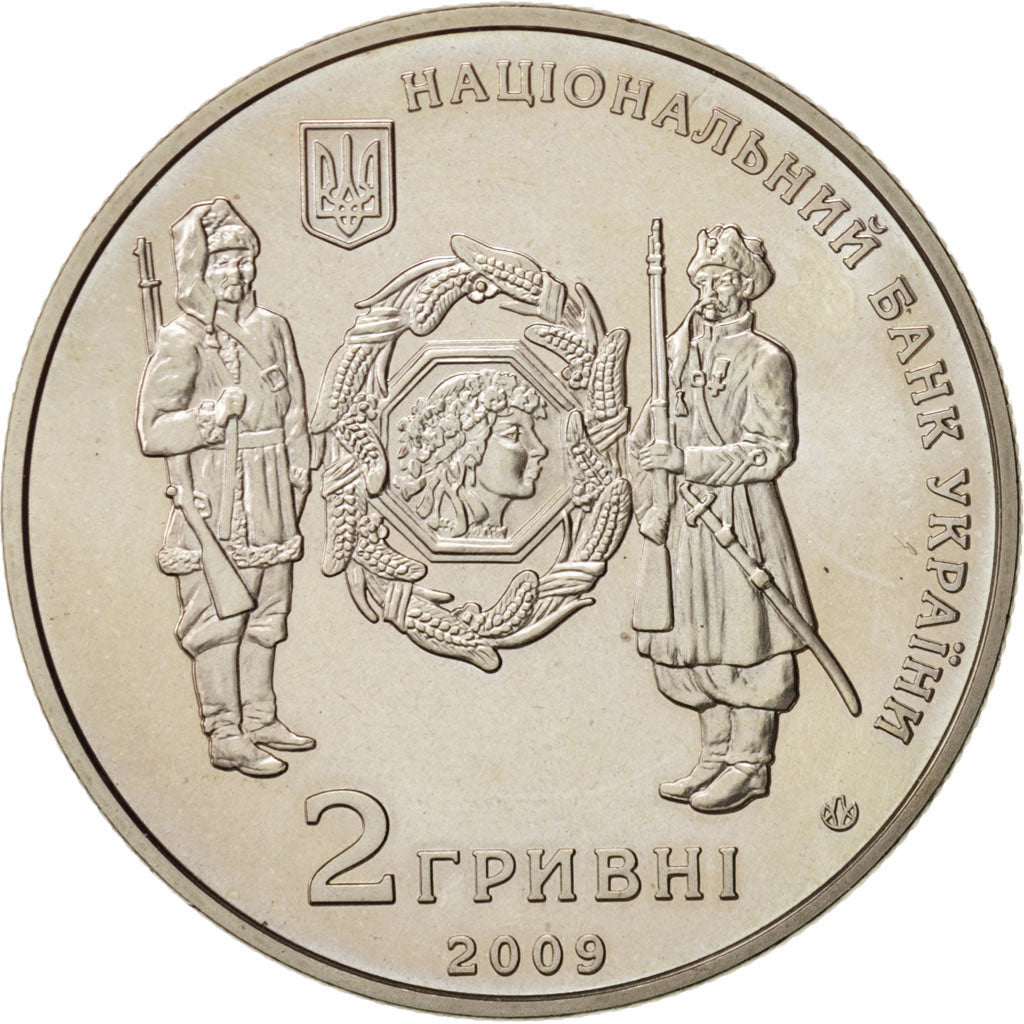 Coin, Ukraine, 2 Hryvni, 2009, Kyiv, MS(63), Copper-Nickel-Zinc, KM:537