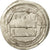 Monnaie, Califat Abbasside, al-Mahdi, Dirham, AH 166 (782/783 AD), Muhammadiya