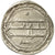 Moneda, Abbasid Caliphate, al-Rashid, Dirham, AH 182 (797/798 AD), Muhammadiya