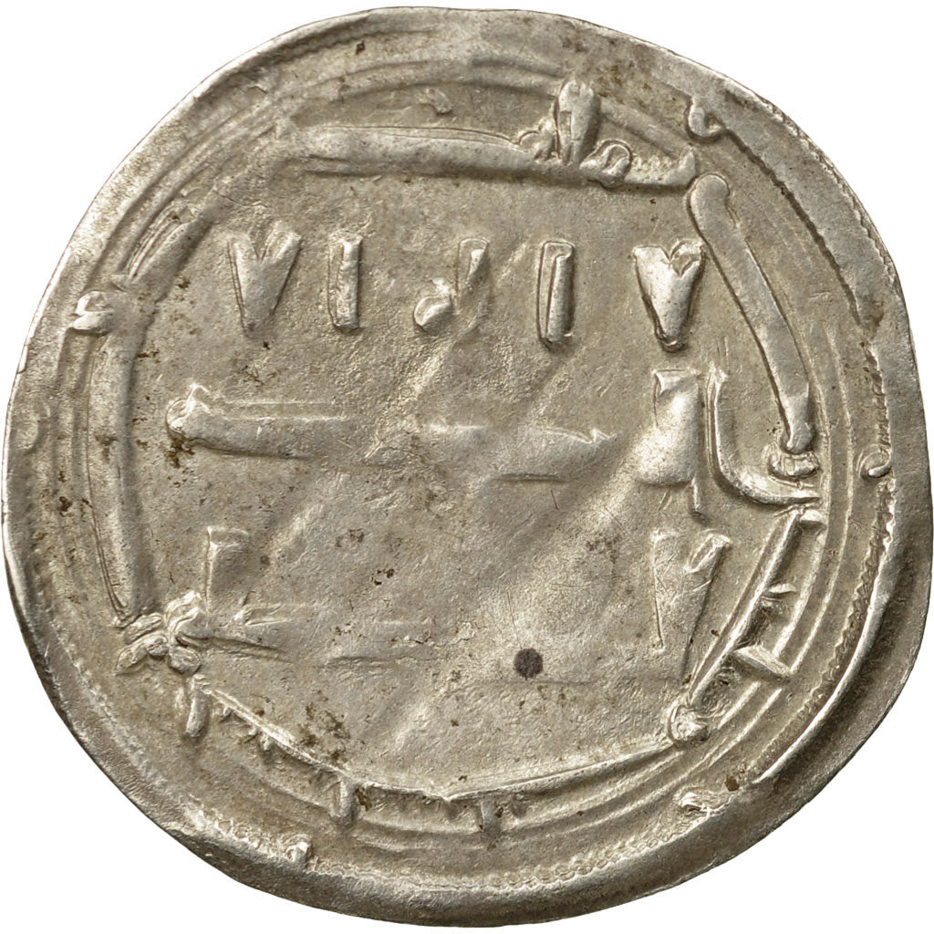 Munten, Abbasid Caliphate, al-Hadi, Dirham, AH 170 (786 AD), 'Abbasiya, FR