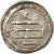 Moneta, Abbasydzi, al-Mahdi, Dirham, AH 162 (778/779 AD), 'Abbasiya, VF(30-35)