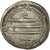 Moneta, Abbasydzi, al-Mahdi, Dirham, AH 160 (776/777 AD), 'Abbasiya, VF(30-35)