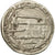 Monnaie, Califat Abbasside, al-Mahdi, Dirham, AH 162 (778/779 AD), Jayy, TB