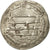 Moneta, Abbasydzi, al-Mahdi, Dirham, AH 162 (778/779 AD), Jayy, VF(30-35)
