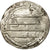 Moneda, Abbasid Caliphate, al-Mahdi, Dirham, AH 162 (778/779 AD), Jayy, BC+