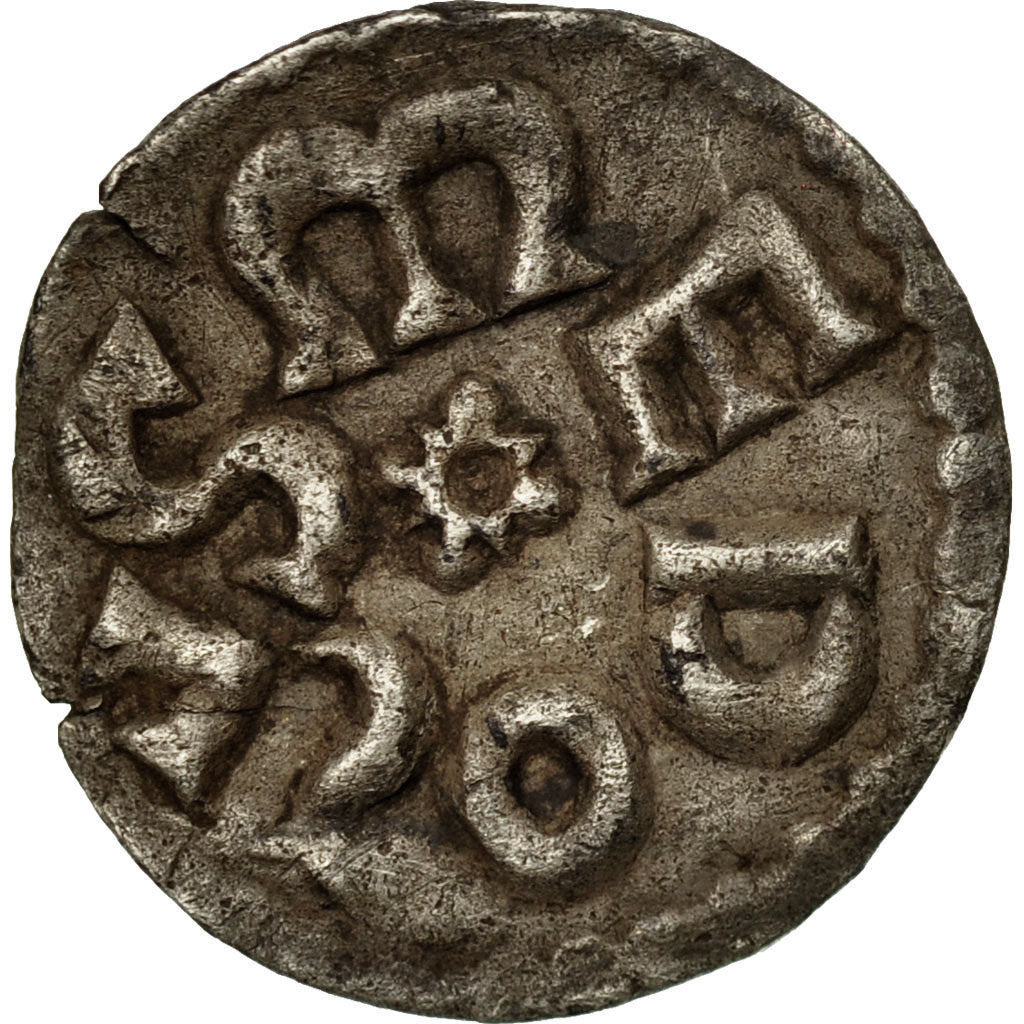 Monnaie, France, Charlemagne, Denier, 768-781, Melle, TTB+, Argent, Prou:684