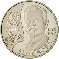Moneta, Ucraina, 2 Hryvni, 2009, Kyiv, SPL, Rame-nichel-zinco, KM:536
